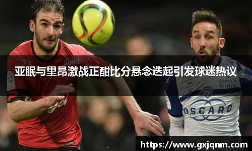 k1体育官方网站
