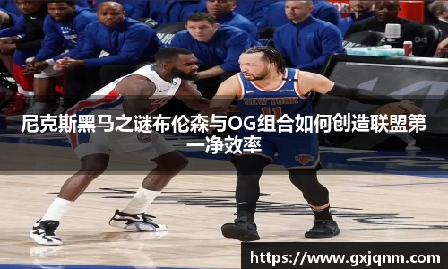 k1体育网页版