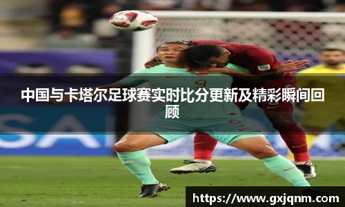 k1体育网页版