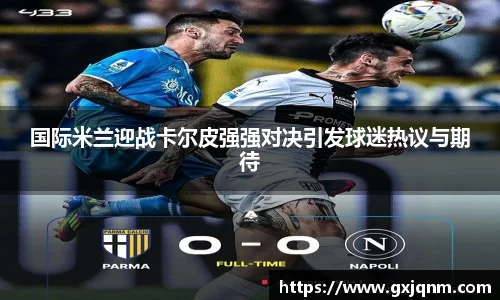 k1体育网页版