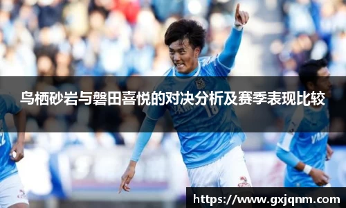 k1体育网页版