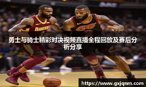 k1体育网页版