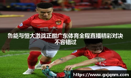 k1体育网页版