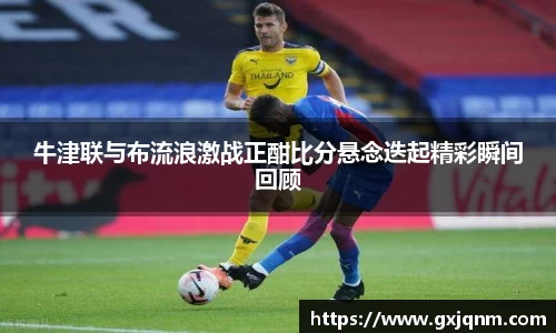 k1体育官方网站