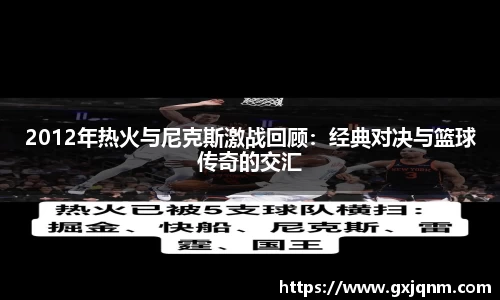 k1体育网页版