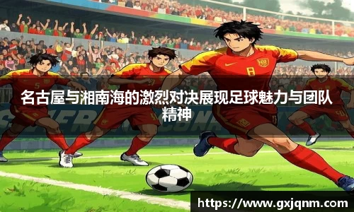 k1体育官方网站